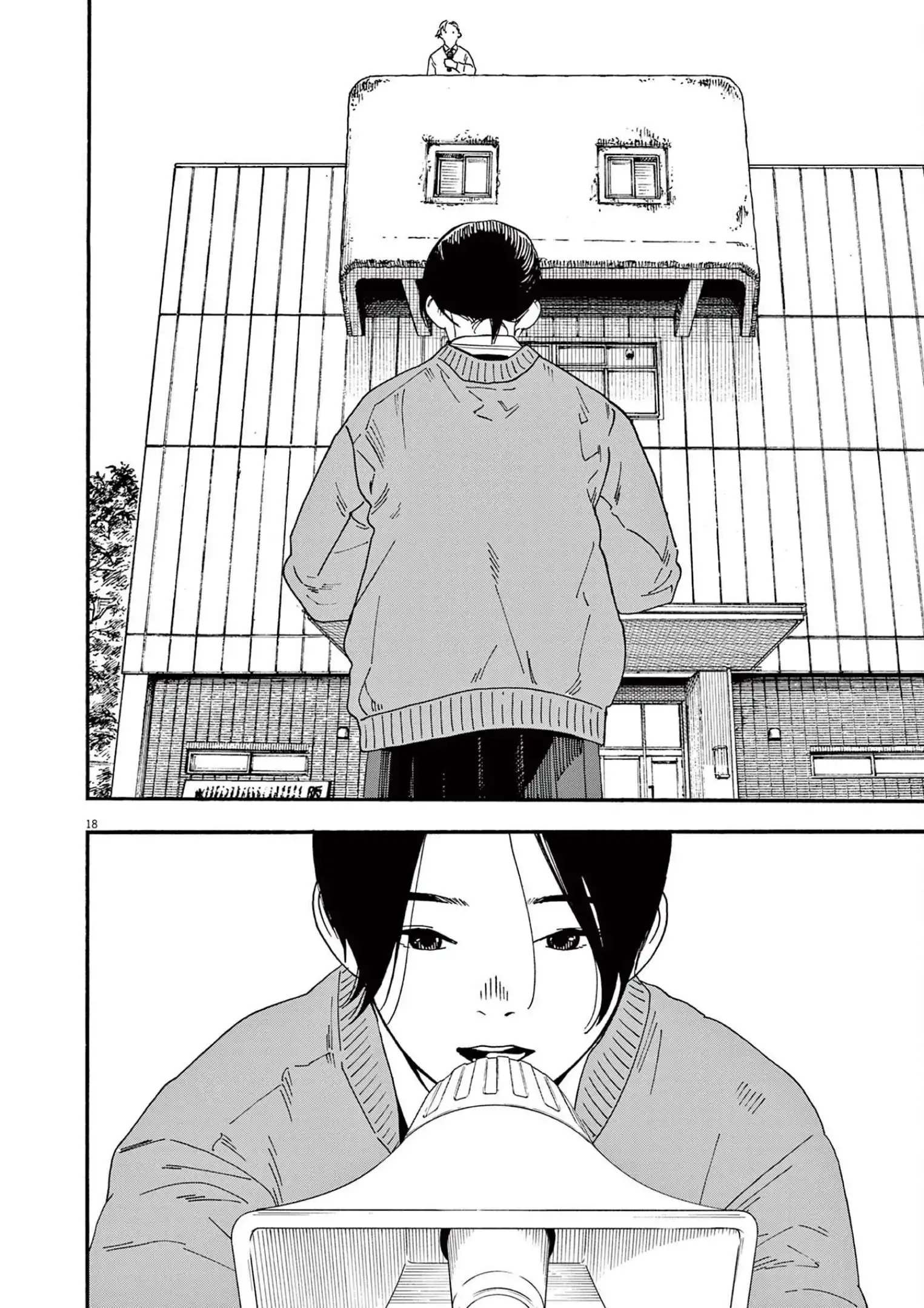 Kimi wa Houkago Insomnia Chapter 110 19